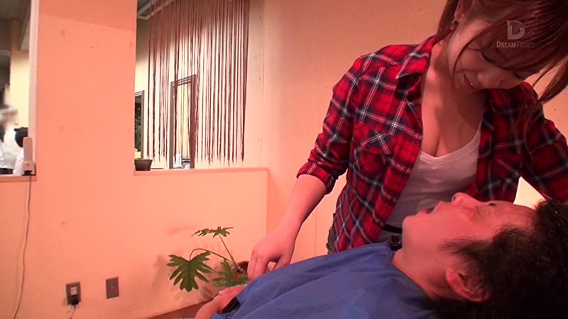 CMD-004 パート 16 - 105 分