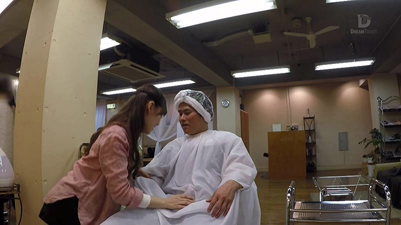 CMD-006 Bagian 11 - 90 minit