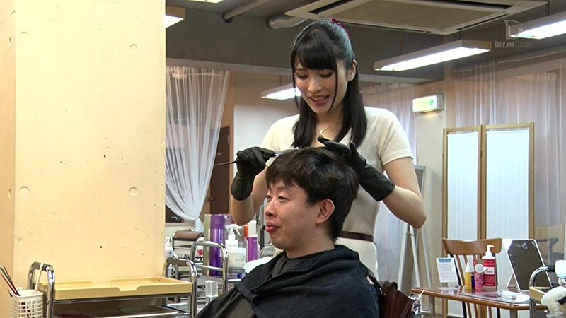 CMD-009 Part 8 - 72 minutes