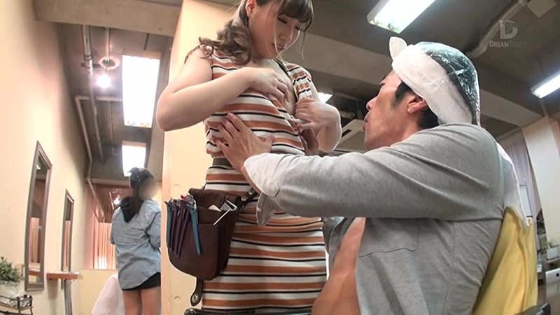 CMD-010 Bagian 13 - 90 minit