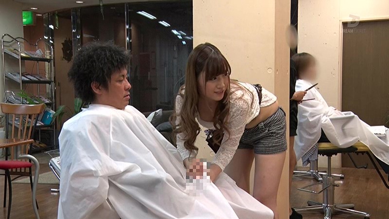 CMD-010 Bagian 2 - 35 minit