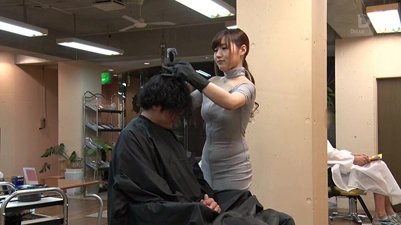 CMD-010 Bagian 4 - 45 minit