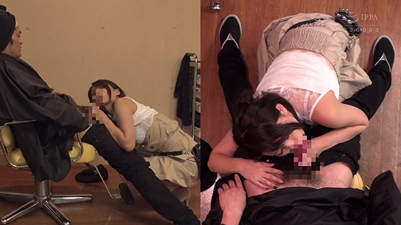 CMD-021 Part 4 - 48 minutes