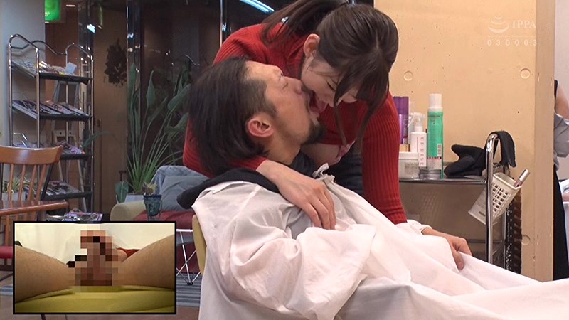 CMD-025 Bagian 2 - 35 minit