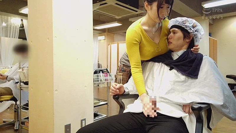 CMD-025 Bagian 9 - 70 minit