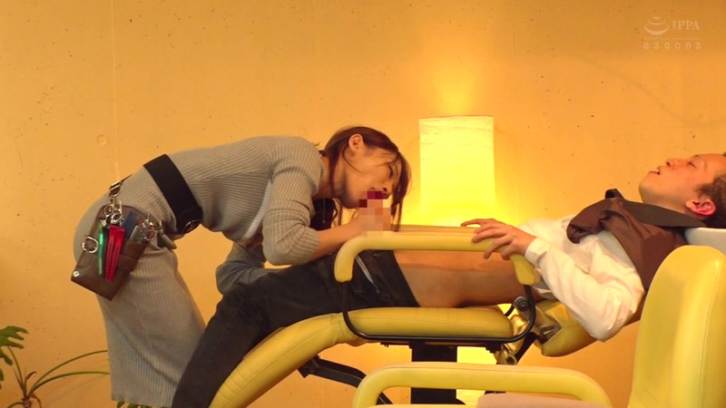 CMD-029 パート 4 - 45 分