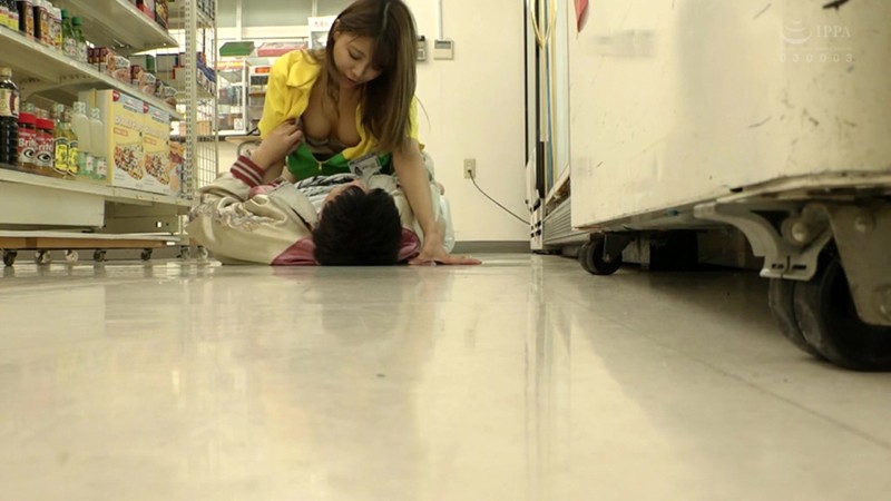 CMD-031 第 19 部分 - 120 分钟