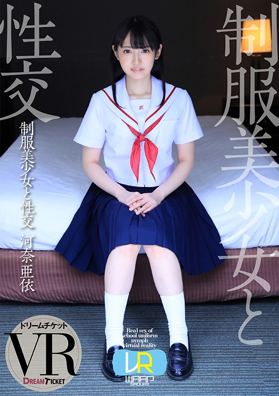 DTVR-030 第 1 部分 - 30 分钟