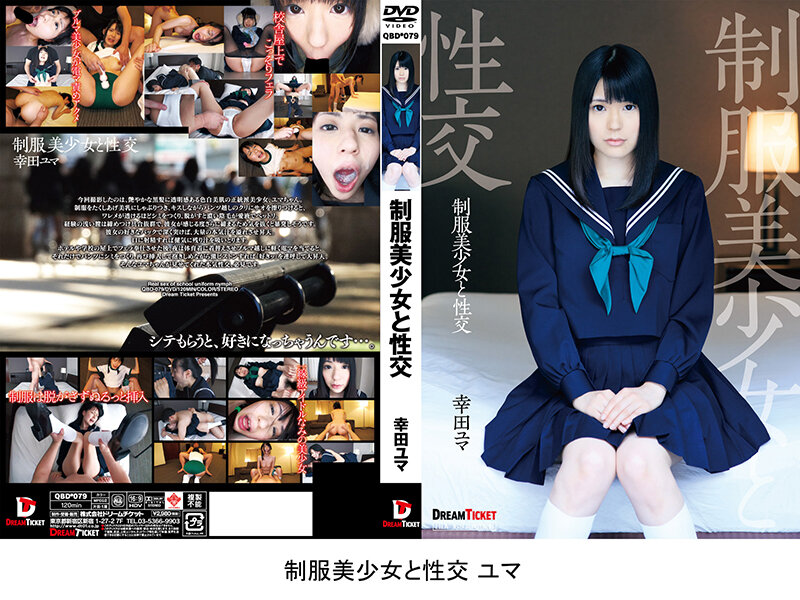 FKBD-004 Part 10 - 993 minutes