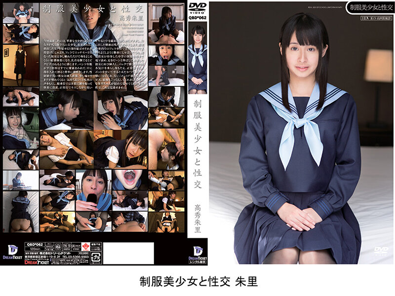 FKBD-014 パート 10 - 1074 分