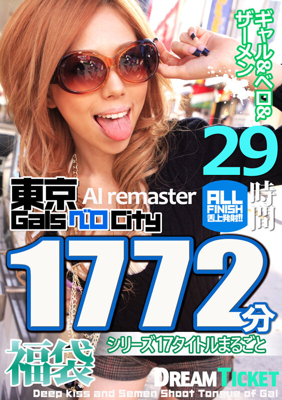 FKBD-015 Bagian 1 - 30 minit