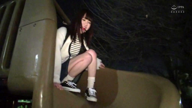 GAGD-001 Part 9 - 70 minutes