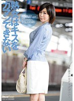 (24jkd00007)[JKD-007]The Mature Woman Can