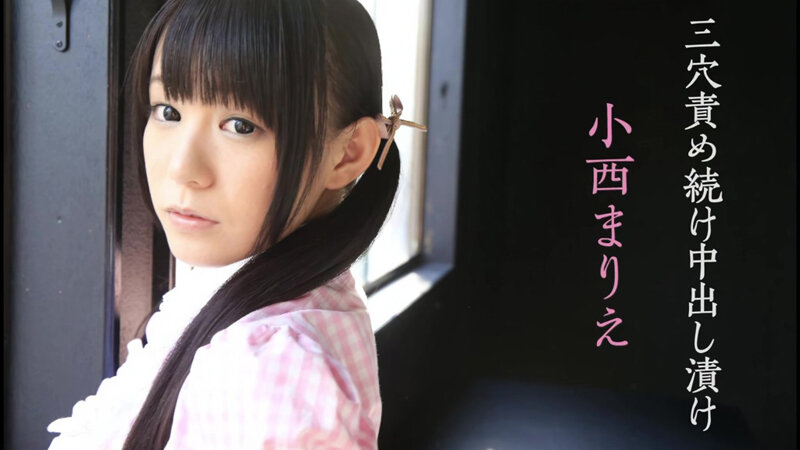 KDFE-021 第 1 部分 - 30 分钟