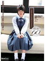 (24lid00001)[LID-001]Barely Legal Girls Can