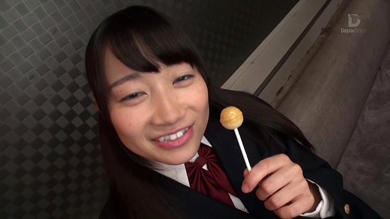 LID-055 Part 4 - 42 minutes