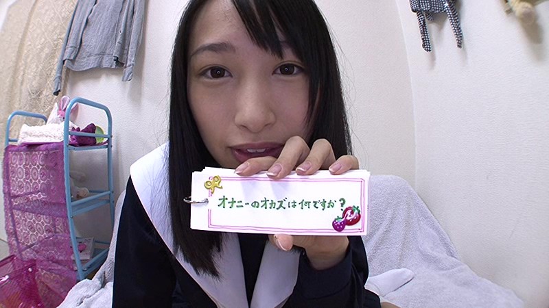 MXD-031 Part 18 - 115 minutes