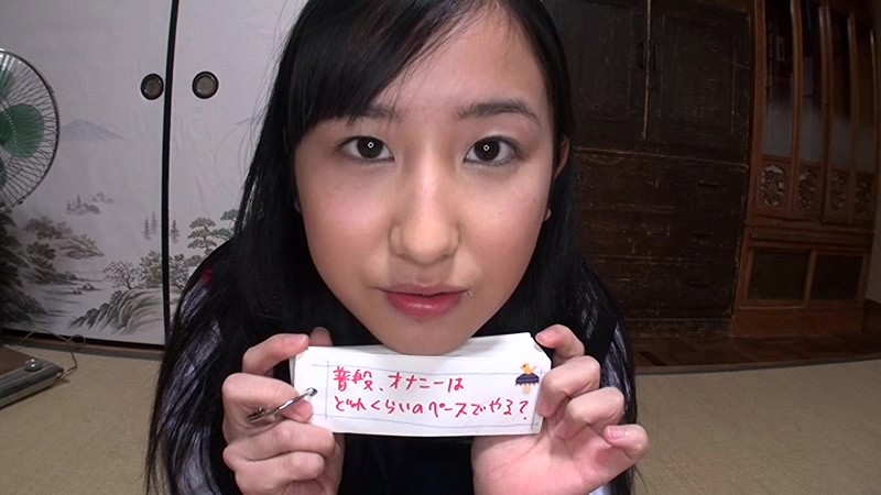 MXD-031 Part 4 - 45 minutes