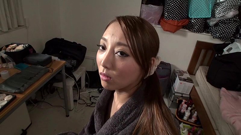 MXD-038 Part 5 - 54 minutes