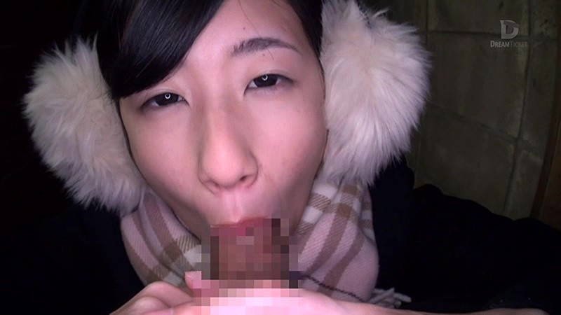 MXD-039 Part 10 - 84 minutes
