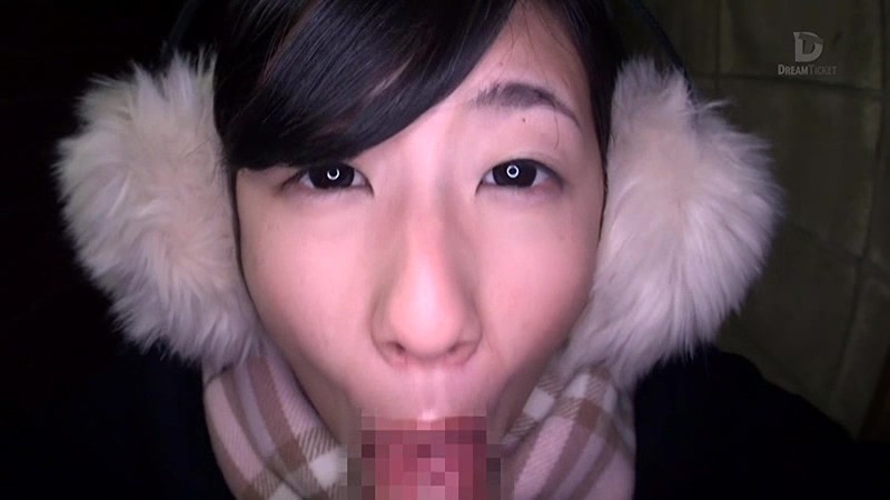 MXD-039 パート 11 - 90 分