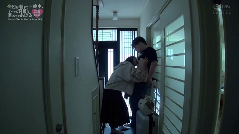 NAD-002 パート 20 - 182 分