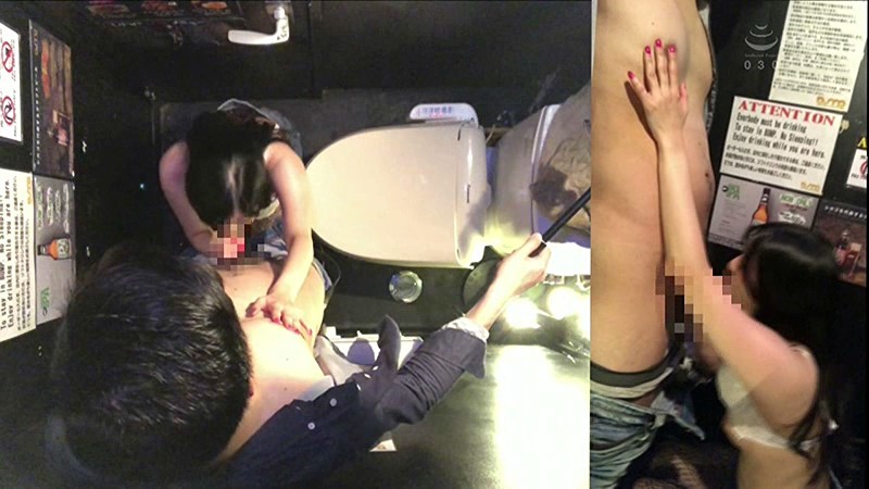 NED-004 パート 11 - 90 分