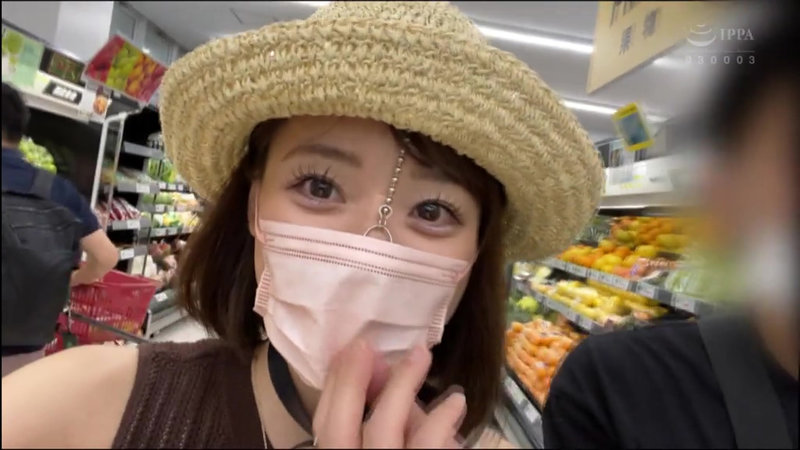 NHD-006 Bagian 5 - 54 minit