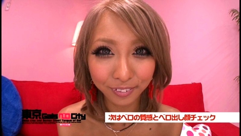 NOD-034 パート 1 - 30 分