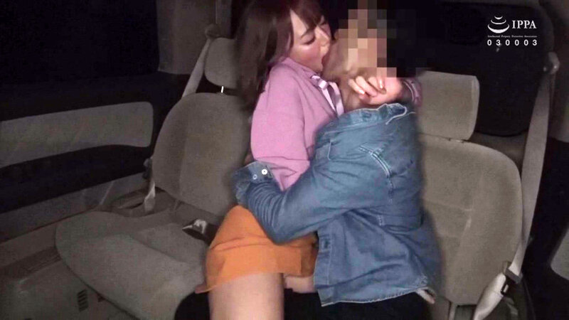 PED-015 Part 2 - 36 minutes