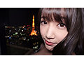 サンプル画像2 - たった7時間2人っきりにしてみたら…結果、10発セックスしてました。 姫咲はな