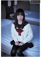 (24qbd00025)[QBD-025]Sex With Hot Teen in Uniform Mika Osawa Download