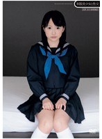 制服美少女と性交 松下ひかりのジャケット画像