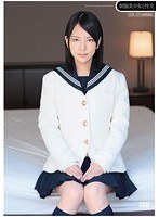 制服美少女と性交 あべみかこのジャケット画像