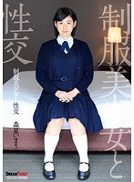 (24qbd00080)[QBD-080]Sex With A Beautiful Girl In Uniform Imari Morihoshi Download