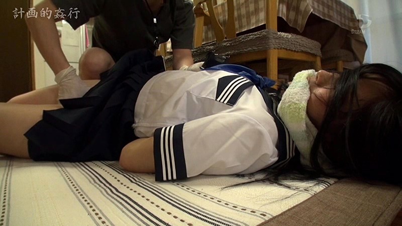 RWD-001 第 15 部分 - 58 分钟