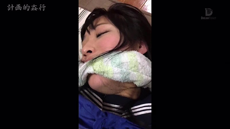 RWD-001 パート 16 - 60 分