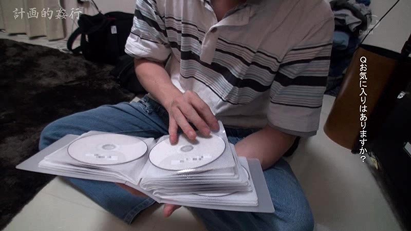 RWD-001 第 5 部分 - 38 分钟