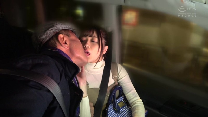 SKD-001 Part 8 - 72 minutes