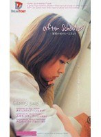 (24sw011)[SW-011]after school 下載