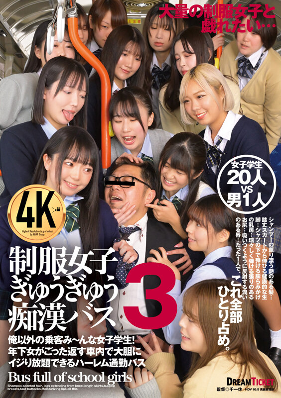 TYD-005 第 1 部分 - 30 分钟