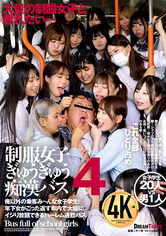 TYD-006 第 1 部分 - 30 分钟