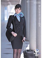 (24ufd00030)[UFD-030]Hot Stewardess Fucking Miki Sunohara  Download