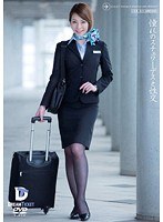 (24ufd00040)[UFD-040]Hot Stewardess Fucking Yamaki Nakaoka  Download