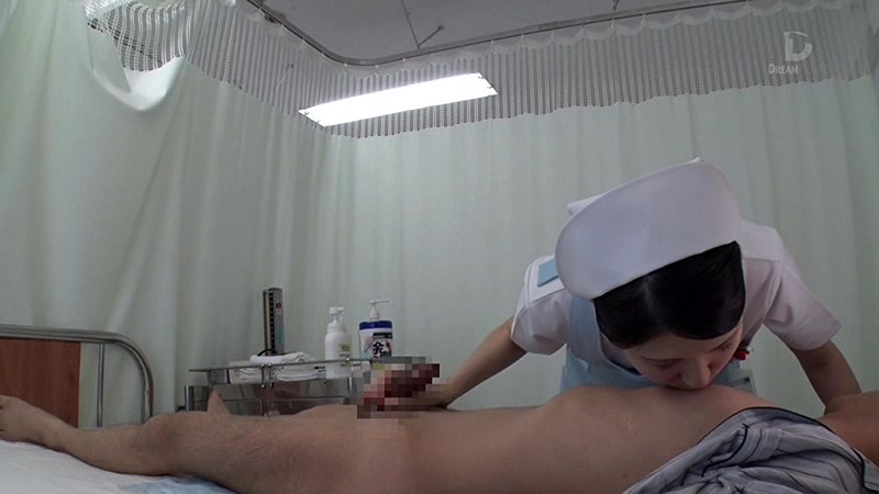 UFD-062 Part 13 - 102 minutes