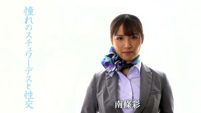 UFD-077 第 2 部分 - 36 分钟