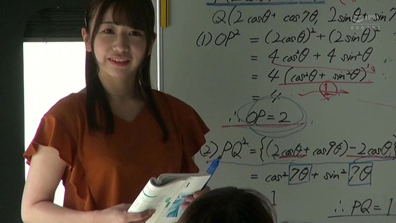 VDD-154 パート 1 - 30 分