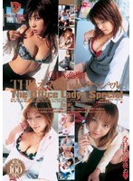 (24xxd010)[XXD-010]辦公室的女士特別 下載