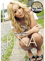 (28wed00109)[WED-109]Erotic Gal Rina 6 Hours Download