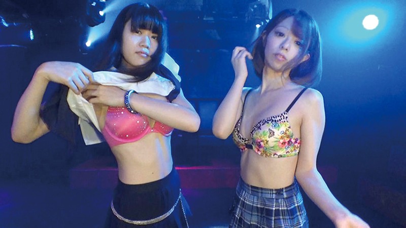 AOA-001 Part 4 - 66 minutes